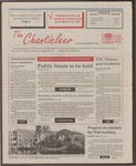 The Chanticleer, 1991-09-10 by Coastal Carolina University